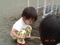 DSC09169.JPE