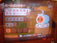 DSC09319.JPE