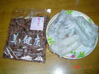 DSC09349.JPE