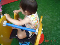 DSC09407.JPE
