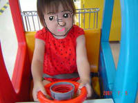 DSC09499.JPE