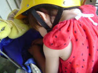 DSC09500.JPE