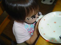 DSC09575.JPE