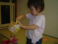 DSC09749.JPE