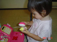 DSC09752.JPE
