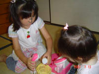 DSC09753.JPE