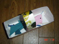 DSC00003.JPE