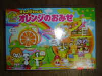 DSC00015.JPE