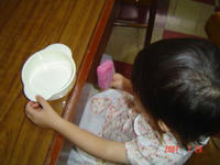 Dsc00144.jpe