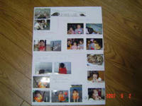DSC00933.JPE