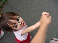 DSC00009.JPG
