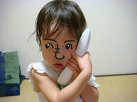 8859e478.JPG