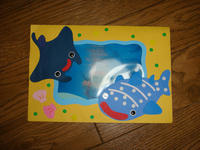 DSC00084.JPG