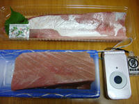 DSC00105.JPG