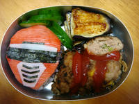 DSC00143.JPG