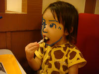 DSC00153.JPG