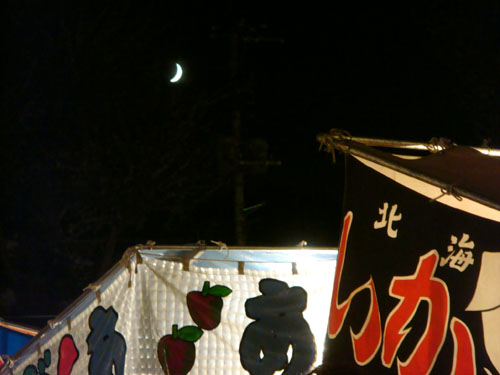 DSC00258.JPG