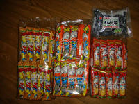 DSC00262.JPG