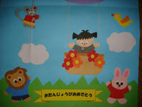 DSC00293.JPG