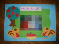DSC00294.JPG