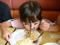 DSC00299.JPG