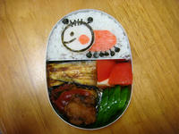 DSC00308.JPG