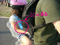 DSC00332.JPG
