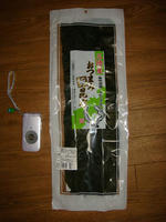 DSC00341.JPG