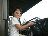 DSC00349.JPG