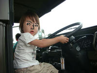 DSC00350.JPG