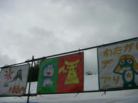 DSC00353.JPG
