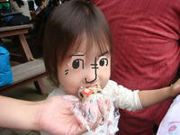DSC00504.JPG