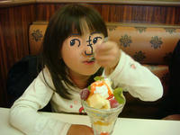 DSC00550.JPG