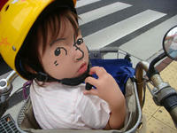 DSC00590.JPG