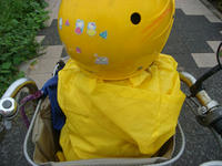 DSC00591.JPG