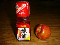 DSC00597.JPG