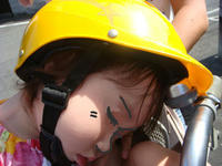 DSC00614.JPG
