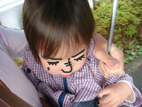 DSC00628.JPG