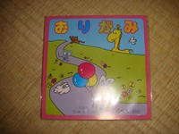 DSC00671.JPG