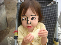 DSC00677.JPG