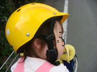 DSC00701.JPG