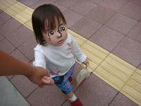 DSC00727.JPG