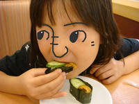 DSC00735.JPG