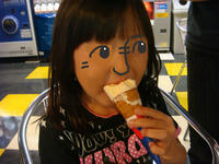 DSC00740.JPG