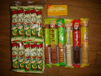 DSC00747.JPG