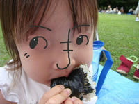 DSC00774.JPG