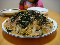 DSC00827.JPG