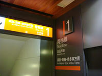 DSC00841.JPG