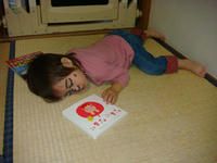DSC00871.JPG