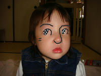 DSC00891.JPG